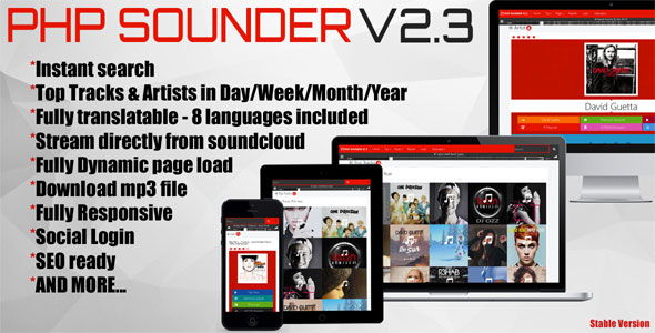 PHP SOUNDER V2.3 – Music Search Engine
