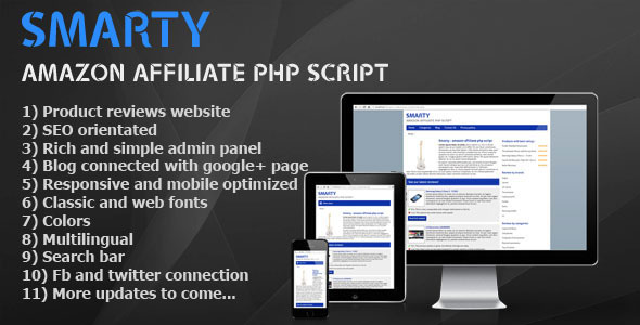 Smarty - amazon affiliate PHP script
