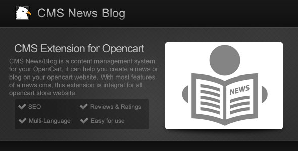Opencart CMS News / Blog