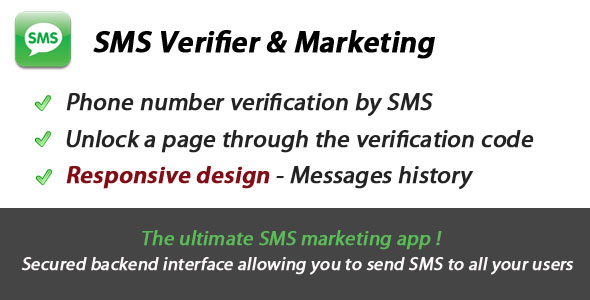 SMS Verification & Marketing App 