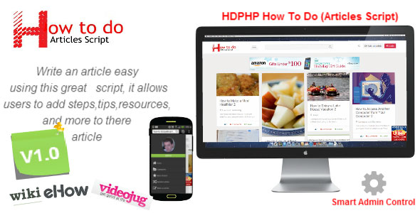 HDPHP How To Do Wikihow Script Sharing Site Premium Scripts Plugins Mobile