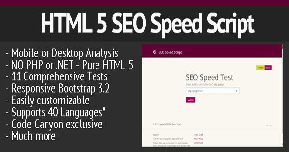 HTML 5 SEO Speed Script - No Server Required