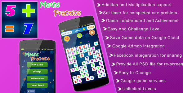 Maths Practice Mobile App