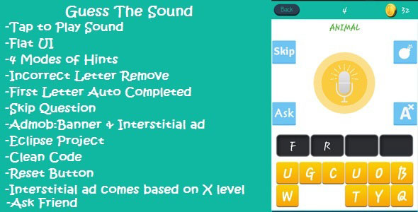 Guess The Sound Mobile App