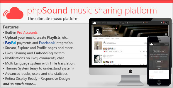 phpSound v1.3.3 - Music Sharing Platform
