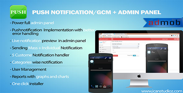 Push Notification/GCM + Admin Panel 