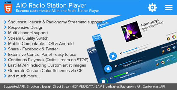 AIO Radio Station Player - Shoutcast and Icecast
