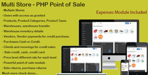 Multi Store - PHP Point Of Sale