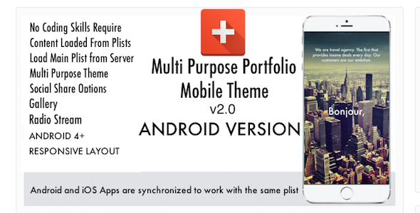 Multi Purpose Mobile Theme Android
