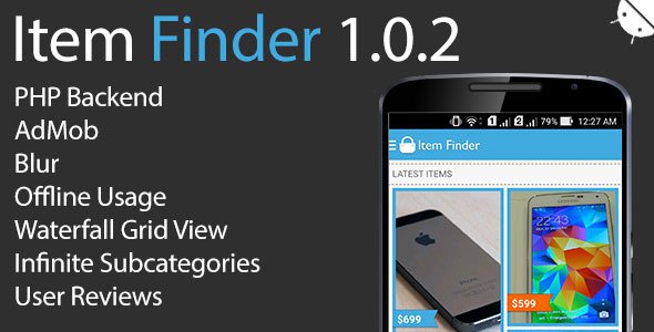 Item Finder MarketPlace Full Android App v1.0.2
