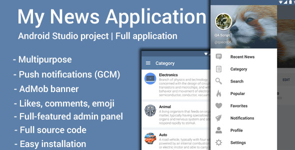 My News v1.5 - Multipurpose Application