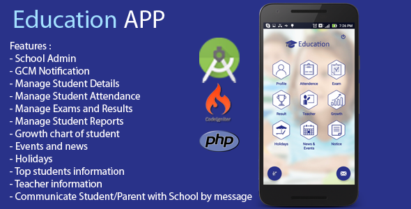 Education App