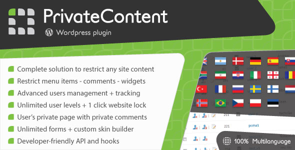 PrivateContent v7.0 - Multilevel Content Plugin