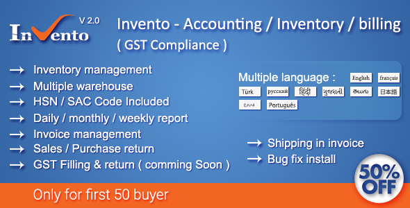 InventO - Accounting | Billing | Inventory Management System ( GST Compliance )