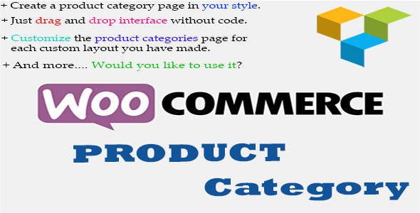 Customize Product Category For Visual Composer v2.1.0