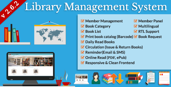 Library Management System (LMS) v2.6.2