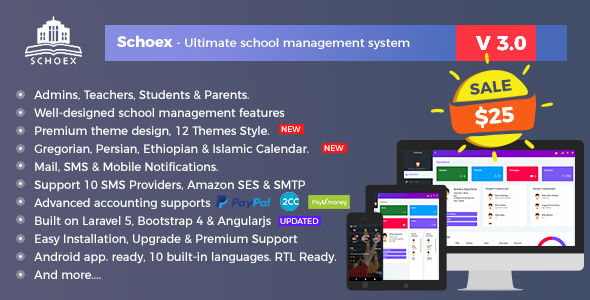 Schoex v3.2 - Ultimate school management system