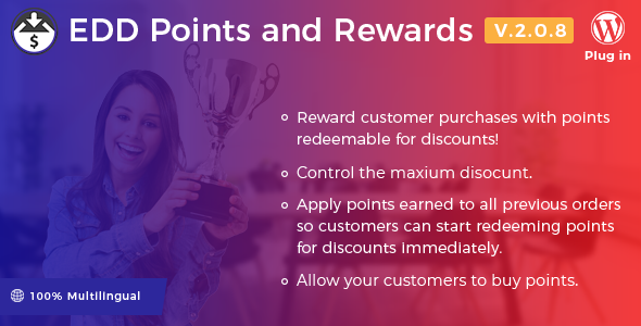 Easy Digital Downloads - Points and Rewards v2.1.8