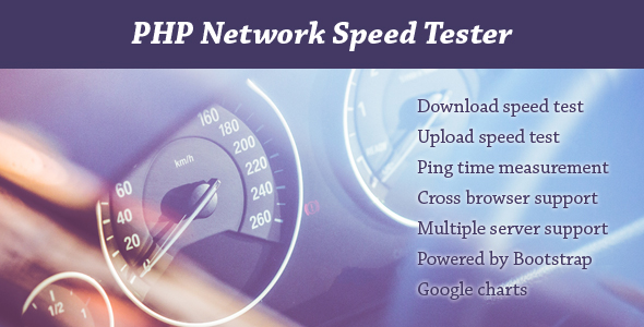 PHP Network Speed Tester v1.2
