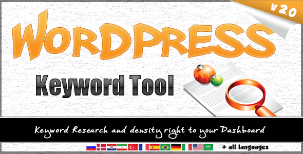 Wordpress Keyword Tool Plugin v2.3.1