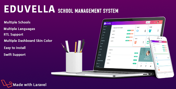 Eduvella Multi-School School Management System