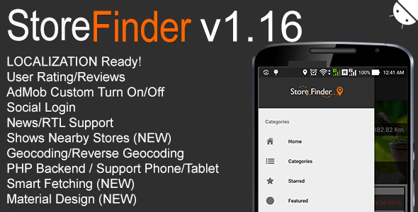 Store Finder Full Android Application v1.16 