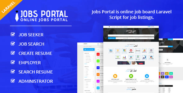 Jobs Portal - Job Board Laravel Script 