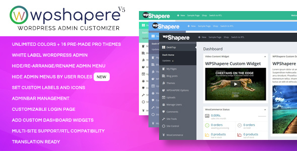 WPShapere v6.0.1 - WordPress Admin Theme