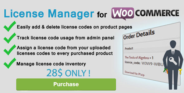 License Manager for Woocommerce v5.5