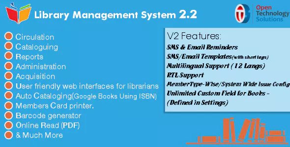 Library Management System v2.3