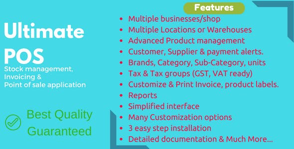 Ultimate POS v2.14.3 - Best Advanced Stock Management, Point of Sale & Invoicing application