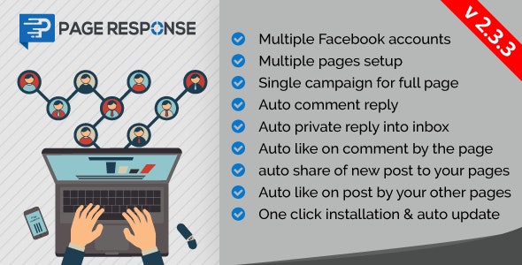 PageResponse - A EZ Inboxer Add-On : Auto Comment/Private Reply & Like/Share For Full Facebook Page