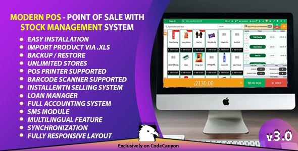 Modern POS v3.0 - Point of Sale with Stock Management System
