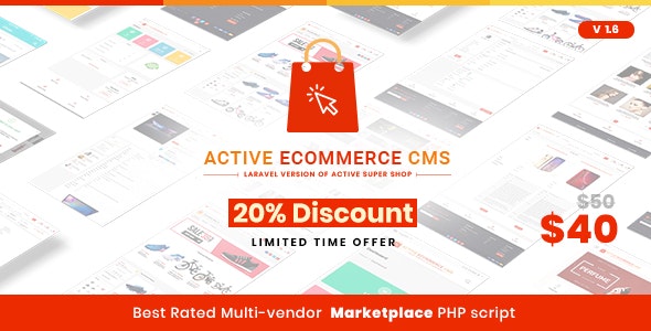 Active eCommerce CMS v1.6 - nulled
