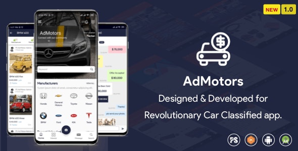 AdMotors For Car Classified Android App (1.0)