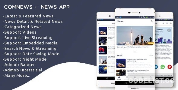 ComNews v1.0 - Android News App with Admin Panel