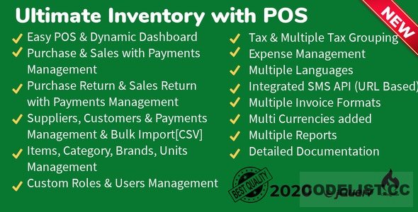 Ultimate Inventory with POS v1.7.1