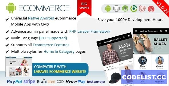 Android Ecommerce v1.0.21 - Universal Android Ecommerce / Store Full Mobile App with Laravel CMS - nulled