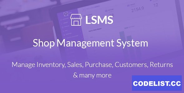 LSMS Shop Management System v1.6