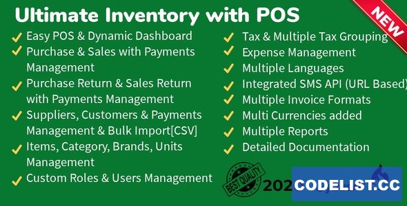 Ultimate Inventory with POS v1.7.5