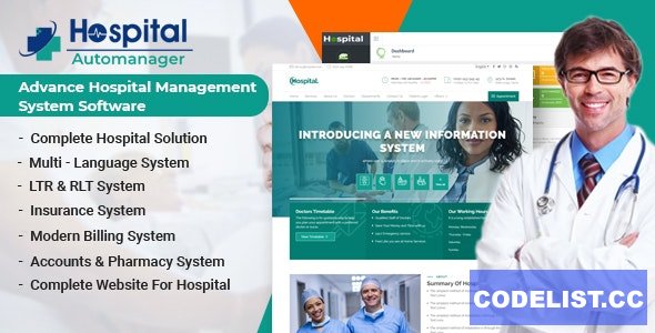 Hospital AutoManager v1.5 - Advance Hospital Management System Software 