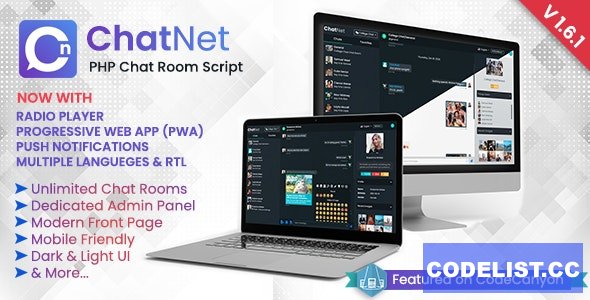 ChatNet v1.7 - PHP Chat Room & Private Chat Script - nulled