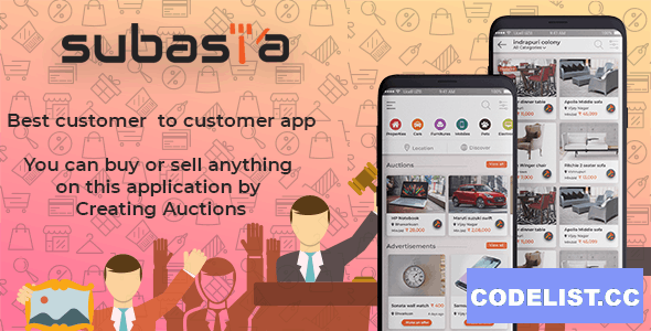 Subasta - Android auction app