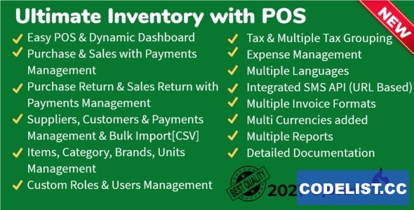 Ultimate Inventory with POS v2.0