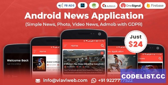 Android News Application (Simple News, Photo, Video News, Admob with GDPR) v1.5