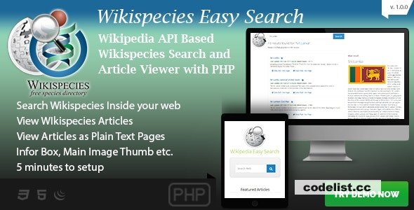 Wikispecies Easy Search v1.0 - Wikipedia API Based PHP Dictionary Script