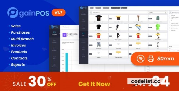 Gain POS v1.7 - Inventory and Sales Management System - nulled