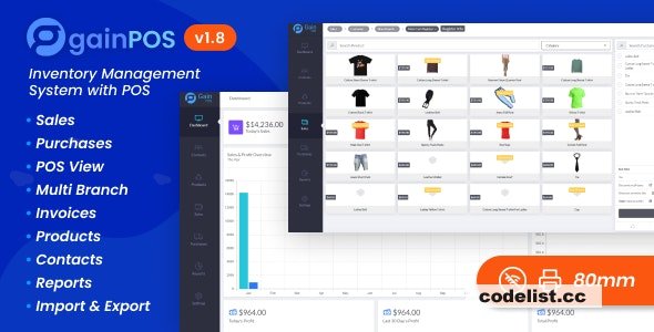 Gain POS v1.8 - Inventory and Sales Management System