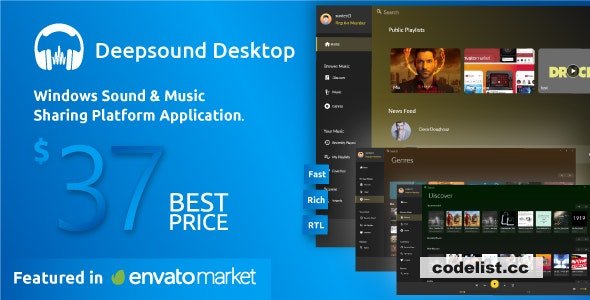 DeepSound Desktop v1.4 - A Windows Sound & Music Sharing Platform