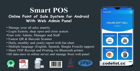 Smart POS v2.4 - Online Point of Sale System for Android with Web Admin Panel 